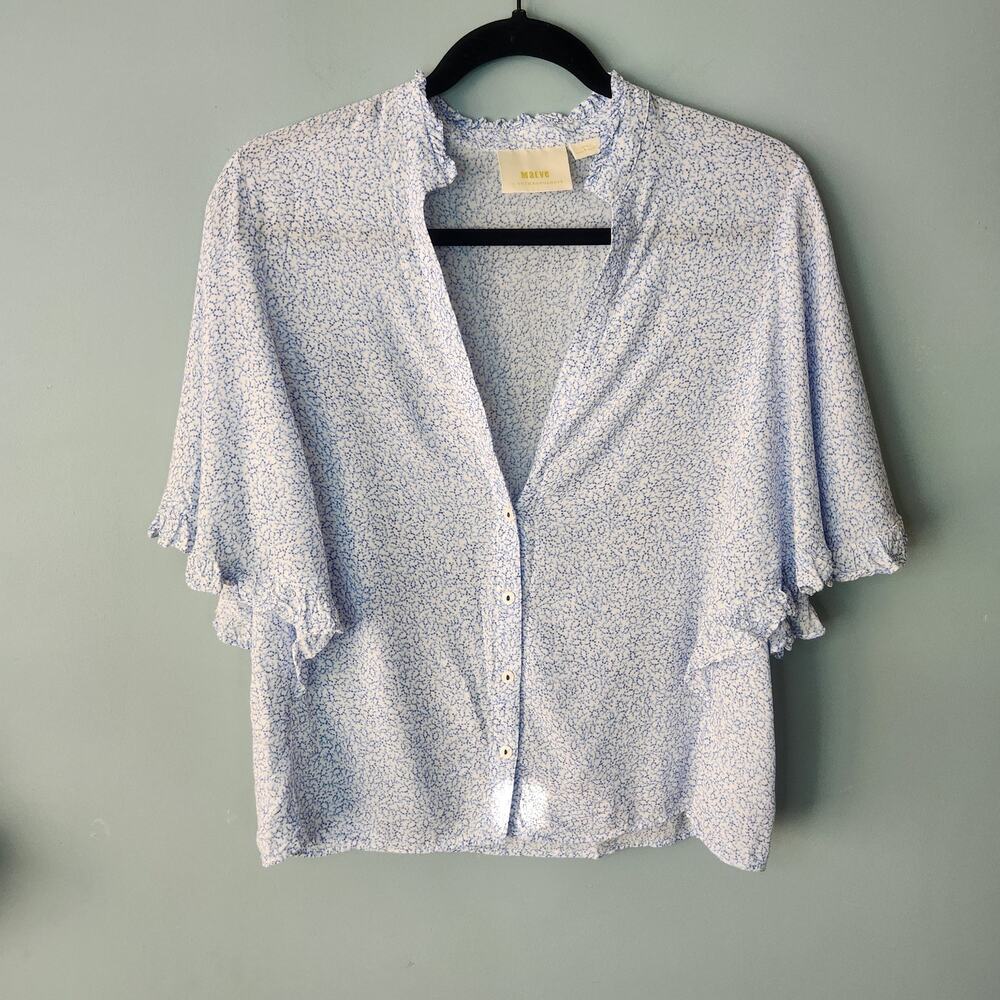 ANTHROPOLOGIE (Mauve) Aveiro flutter sleeve blouse - size xs